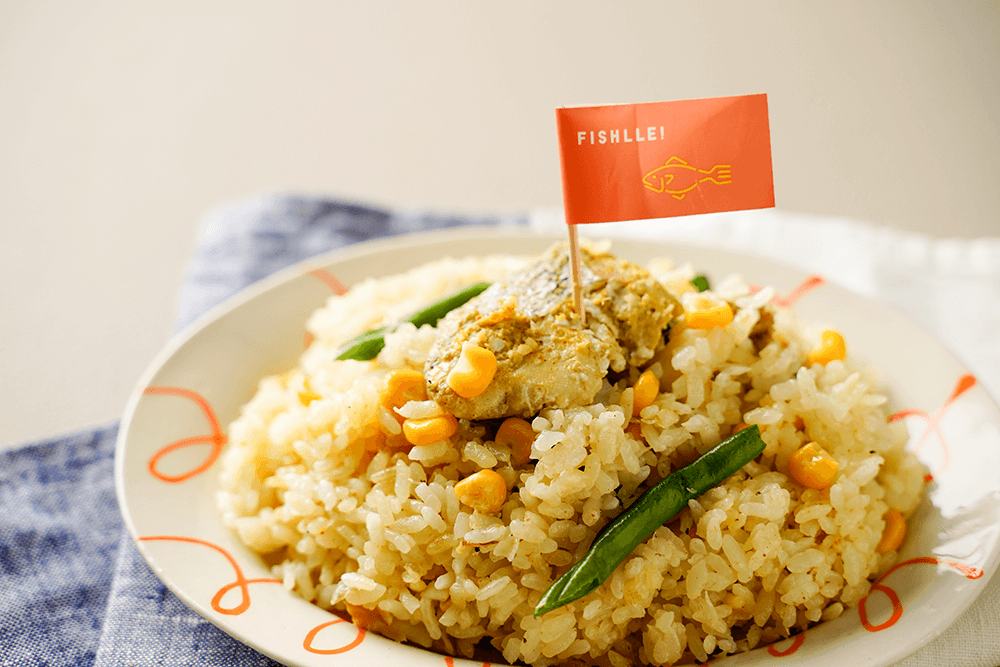 【レシピ】 きのこのカレーピラフ風炊き込みご飯