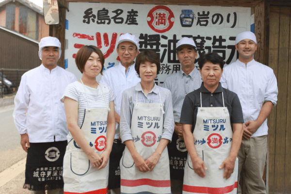 ミツル醤油醸造元