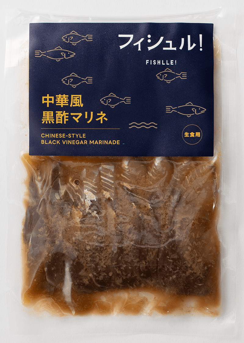 中華風黒酢マリネ