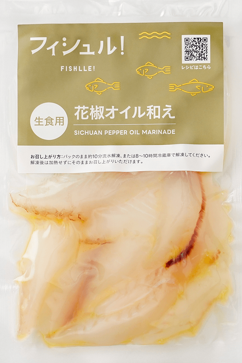 カシューオイル