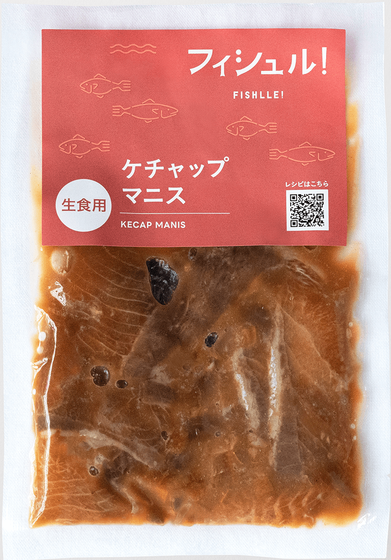 ケチャップマニス