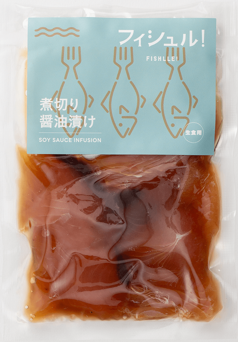 煮切り醤油漬け