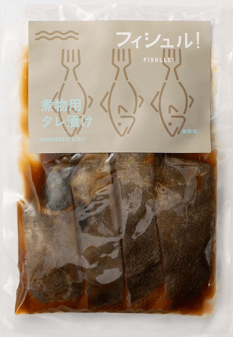 煮物用タレ漬け