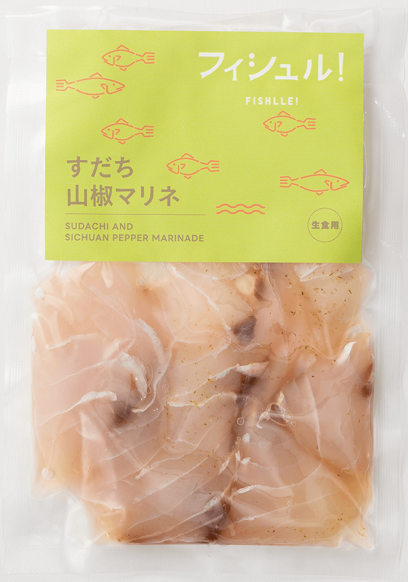 すだち山椒マリネ