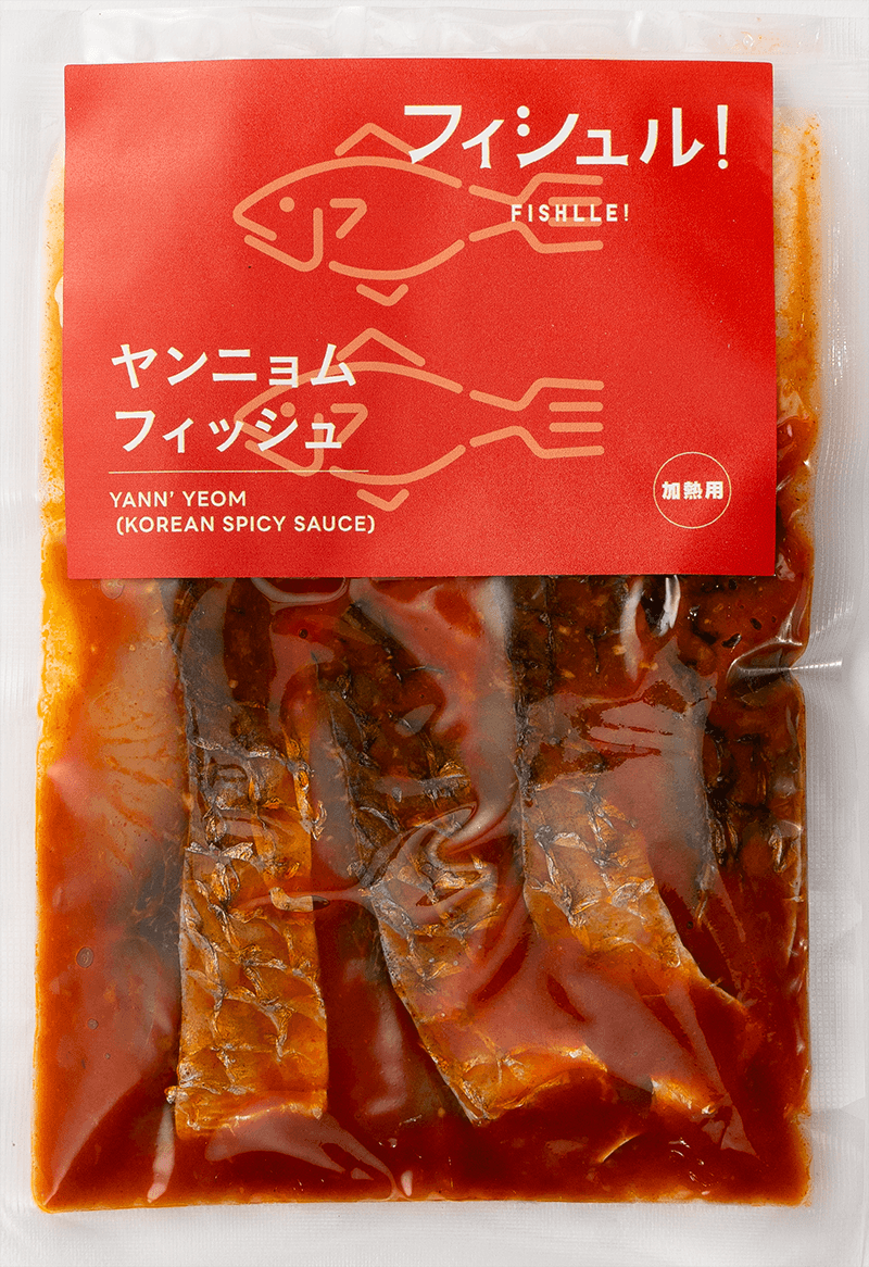 ヤンニョムフィッシュ