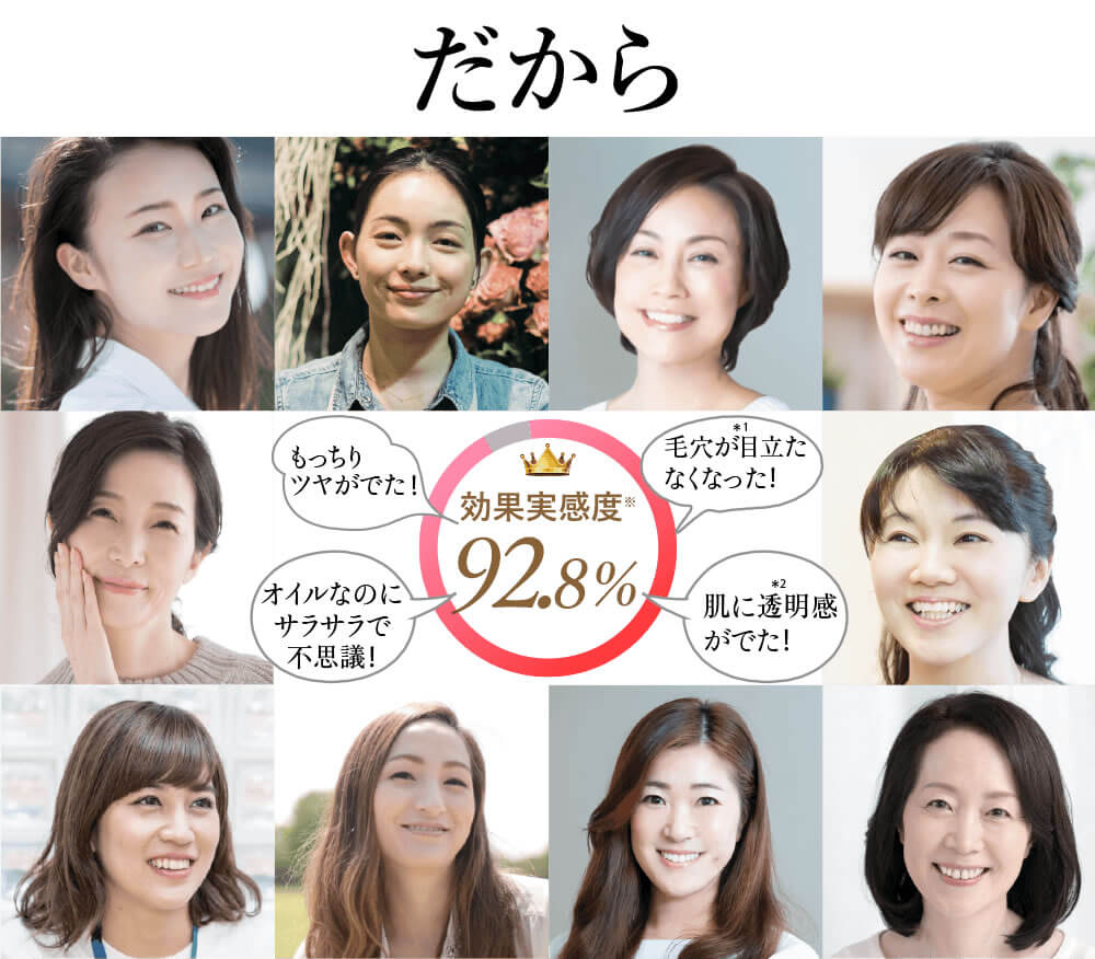 選ばれる3つの理由