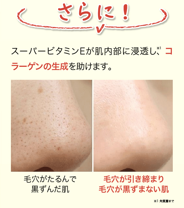 選ばれる3つの理由