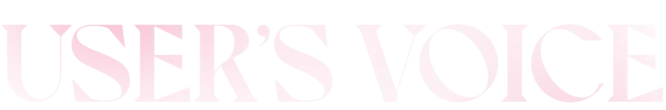 User's voice
