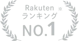 ※Rakuten リアルタイムランキング2022年12月17日(土)更新(集計:12月16日)