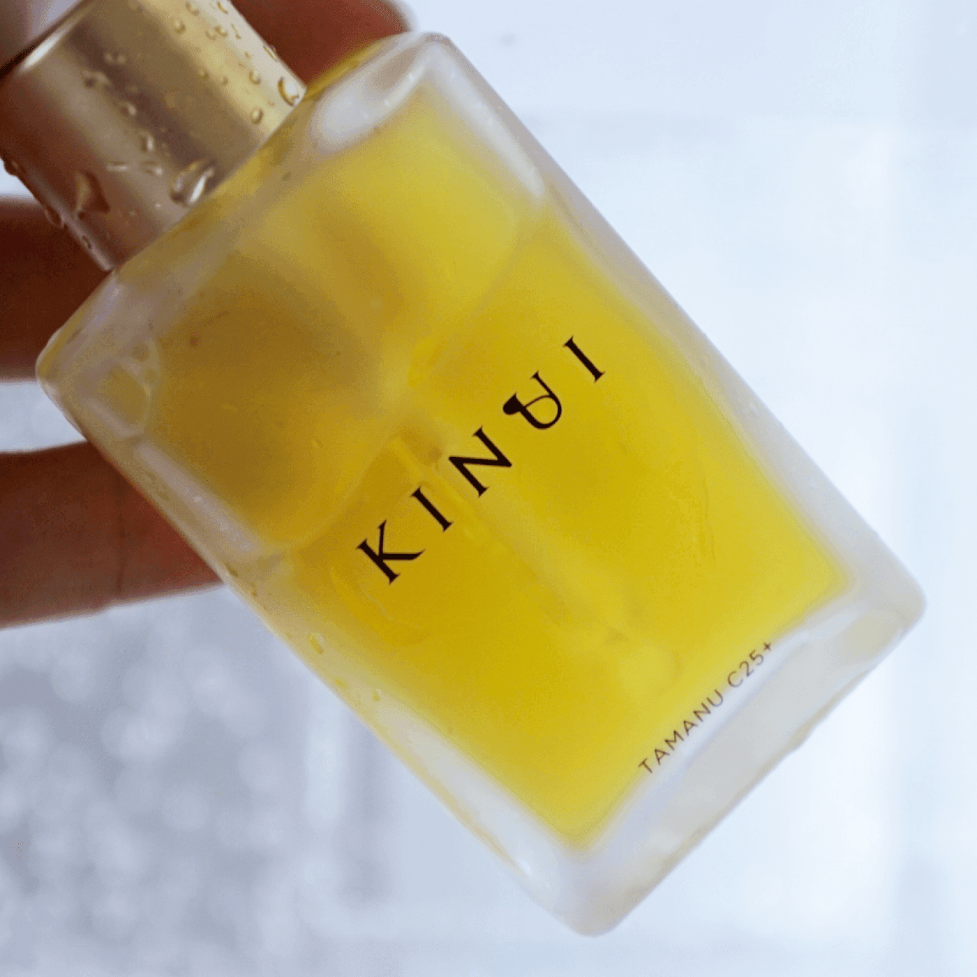 KINUI キヌユイ　C25リッチセラム　新品ෆ⃛未使用 KINUI（キヌユイ）【公式】ブランドサイト