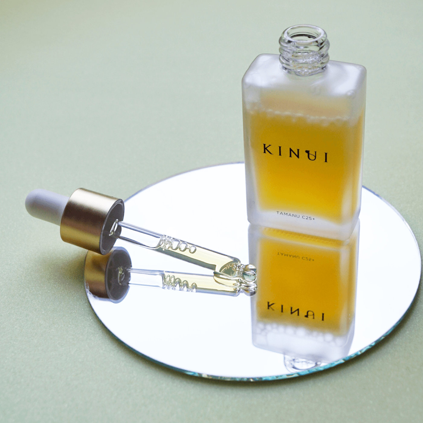 KINUI C25リッチセラム【公式サイト限定】キャンペーンページ