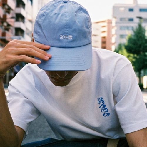 寄生獣 超像可動 寄生獣 （原作版） 泉新一＆ミギー[メディコス