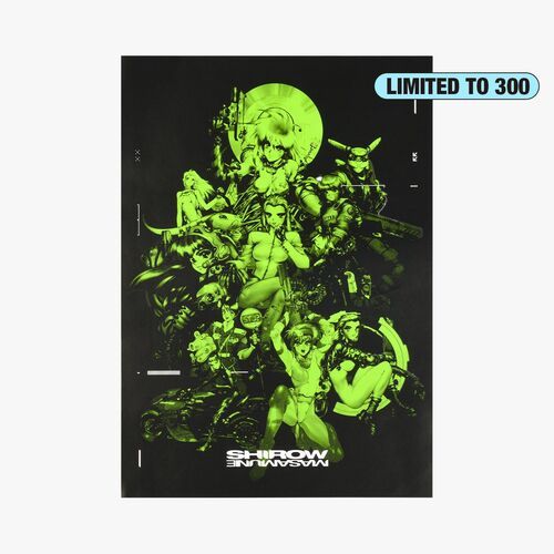 士郎正宗の世界展 MEQRI Poster COLLAGE コラボ　ポスター MEQRI | メクリ