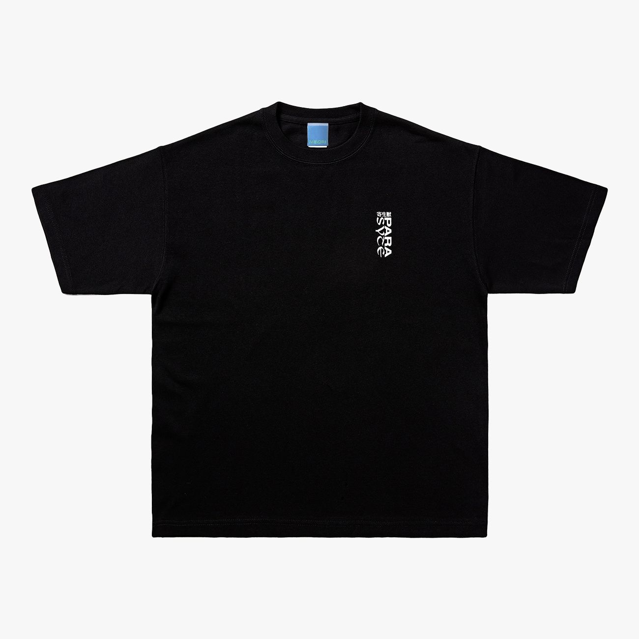 philme メクリTシャツ ホワイト サイズ3 新品 MEQRI | メクリ
