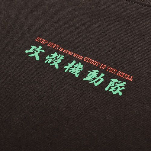 【新品】MEQRI 攻殻機動隊　Tee ペットフード　XLサイズ Amazon.co.jp: 攻殻機動隊 Tee ペットフード Tシャツ XLサイズ
