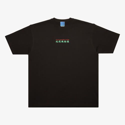 【新品】MEQRI 攻殻機動隊　Tee ペットフード　XLサイズ 攻殻機動隊 Tee ペットフード Tシャツ XLサイズ MEQRI｜Yahoo