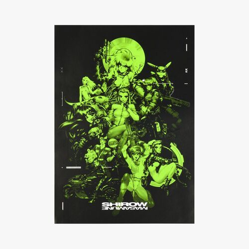 MEQRI | メクリ