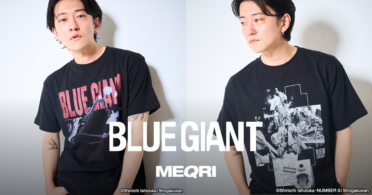 MEQRI | メクリ