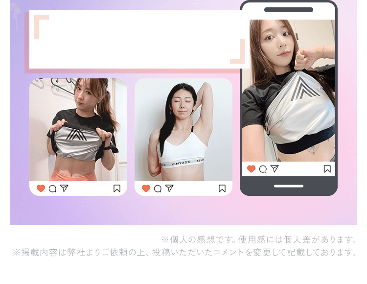 着心地よくて最近は家でも外でもこれで過ごしてます