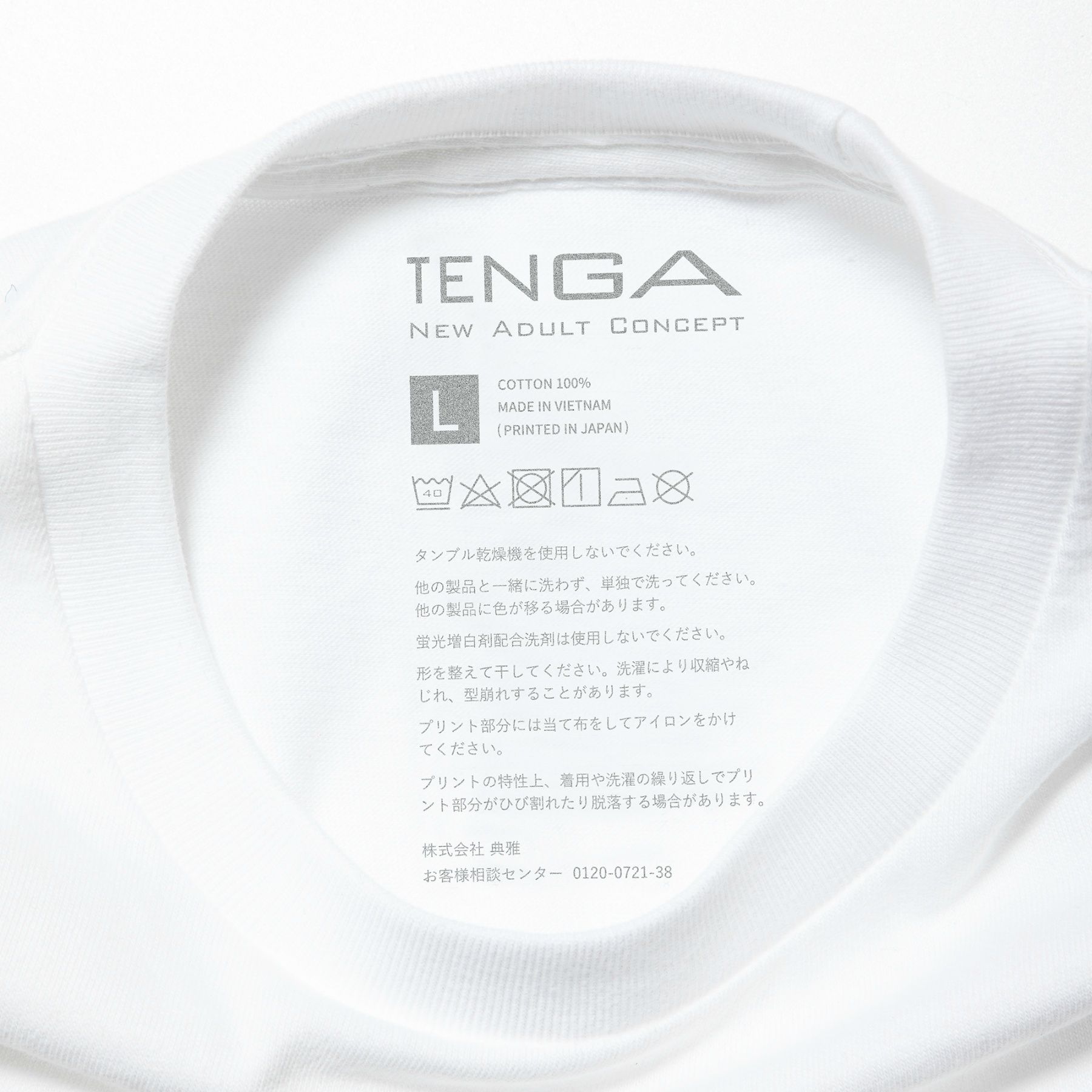 TENGA Cherry Tシャツ サイズ: L