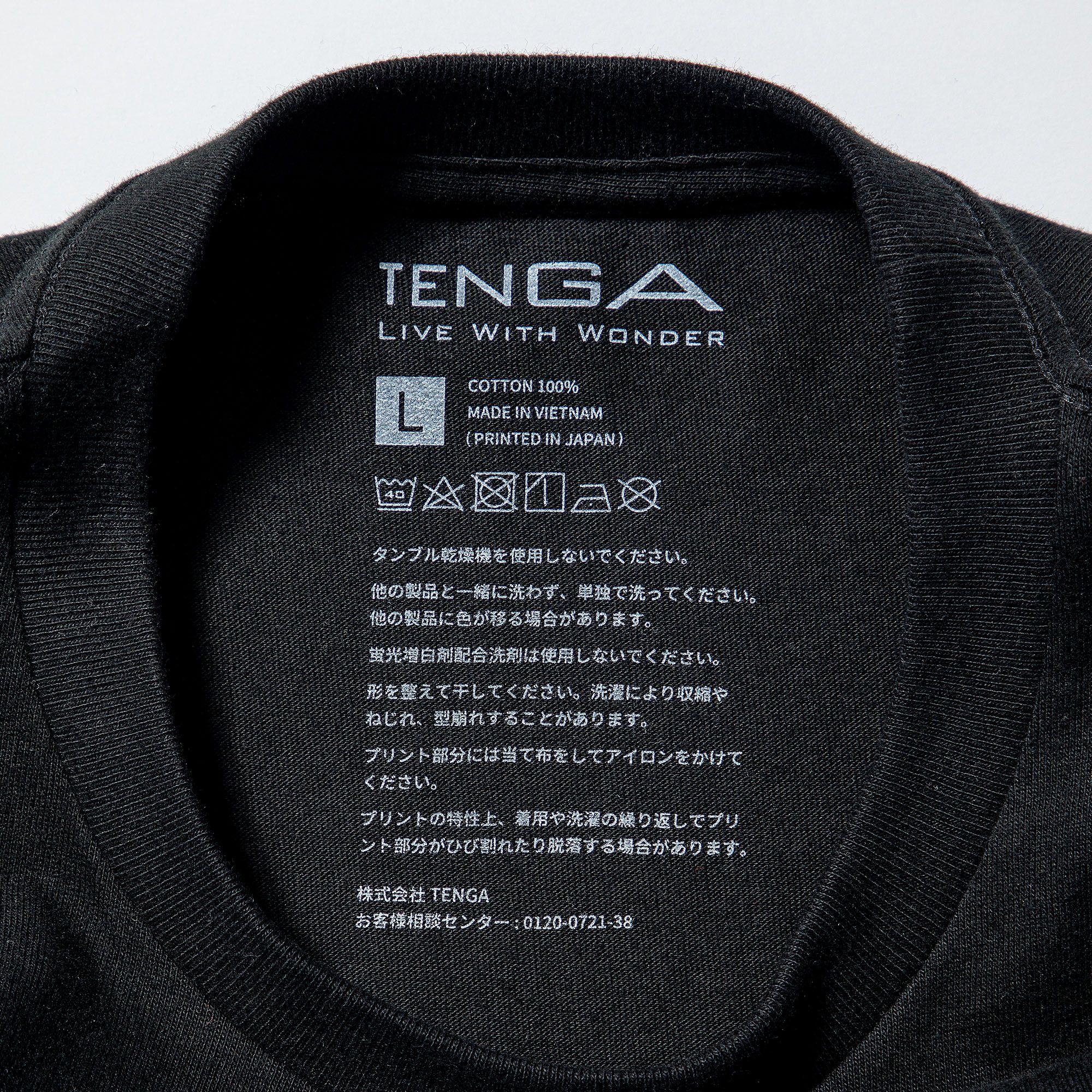 TENGA 大人Tシャツ ブラック サイズ: L