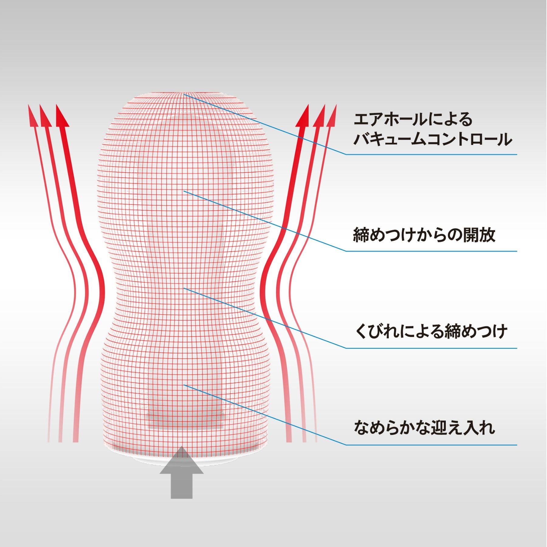 【TENGA ROCKETセット】SPACE TENGA ロボ Tシャツ ホワイト  サイズ: L