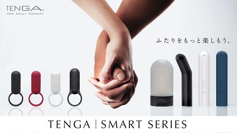 SMARTシリーズ紹介