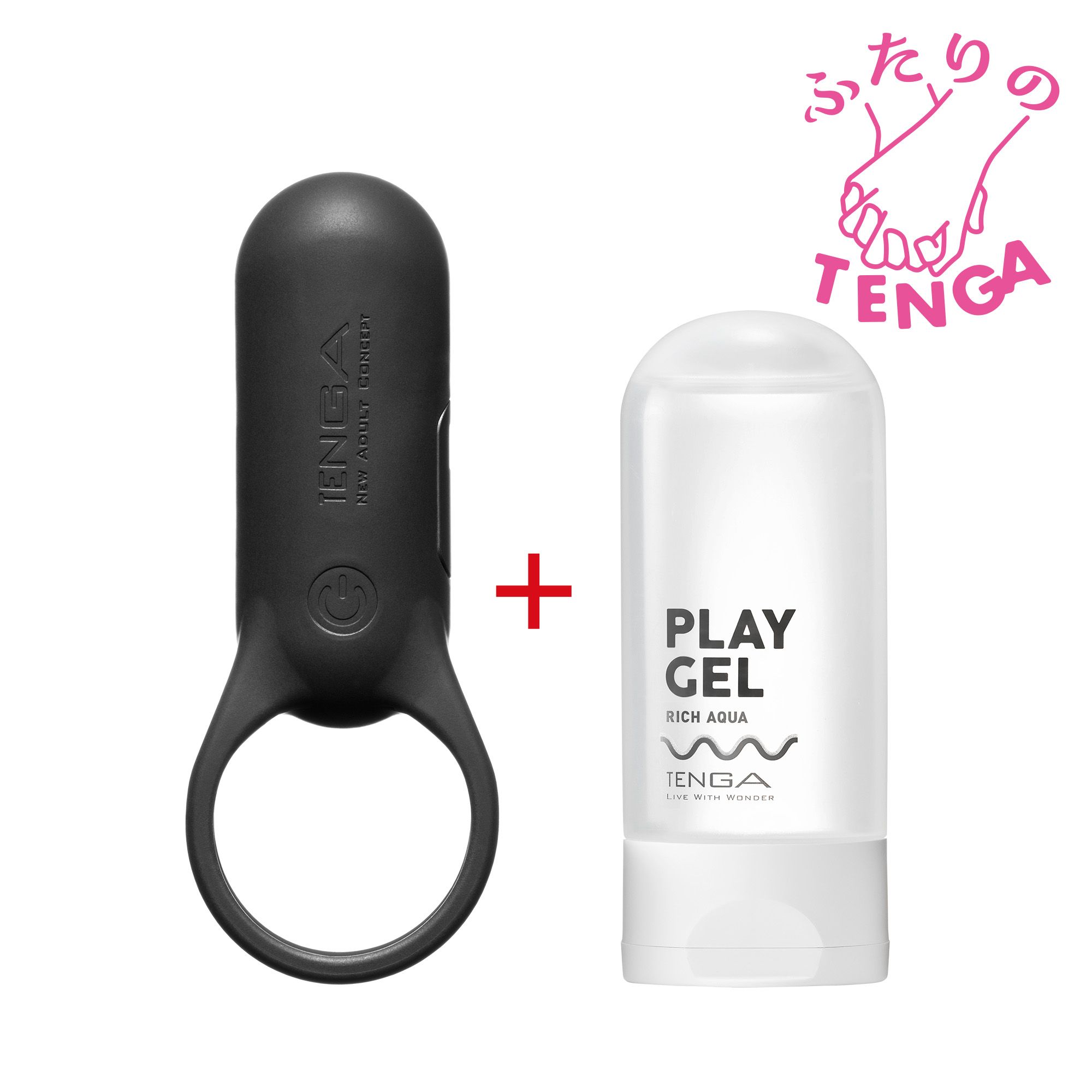 ふたりのTENGAセット（SVR PLUS＋PLAY GEL）