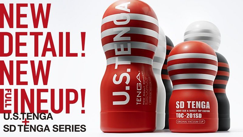 U.S. TENNGA＋SD TENGA リニューアル