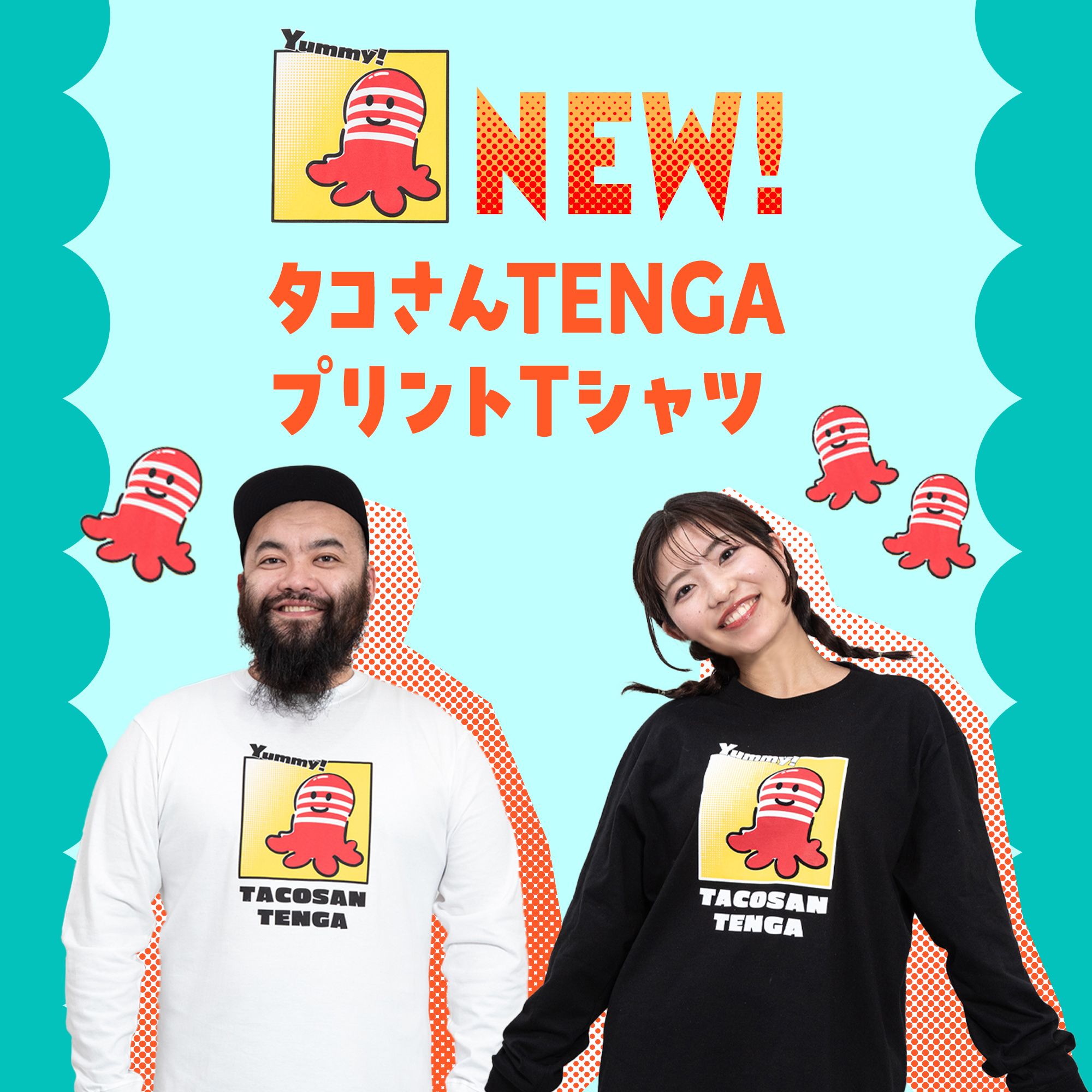 タコさんTENGA 長袖Tシャツ ホワイト サイズ: L
