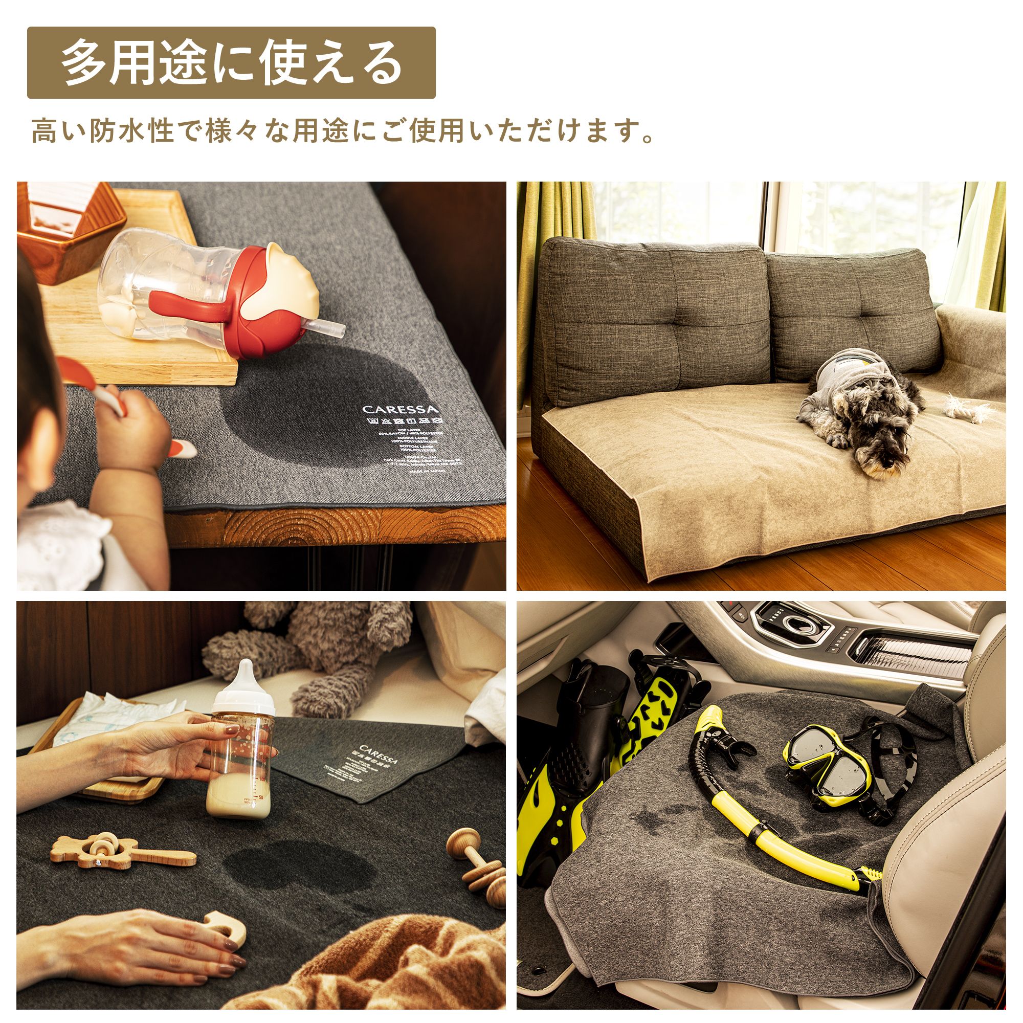 BED MASK （Sサイズ）2枚セット セット: グレー×２