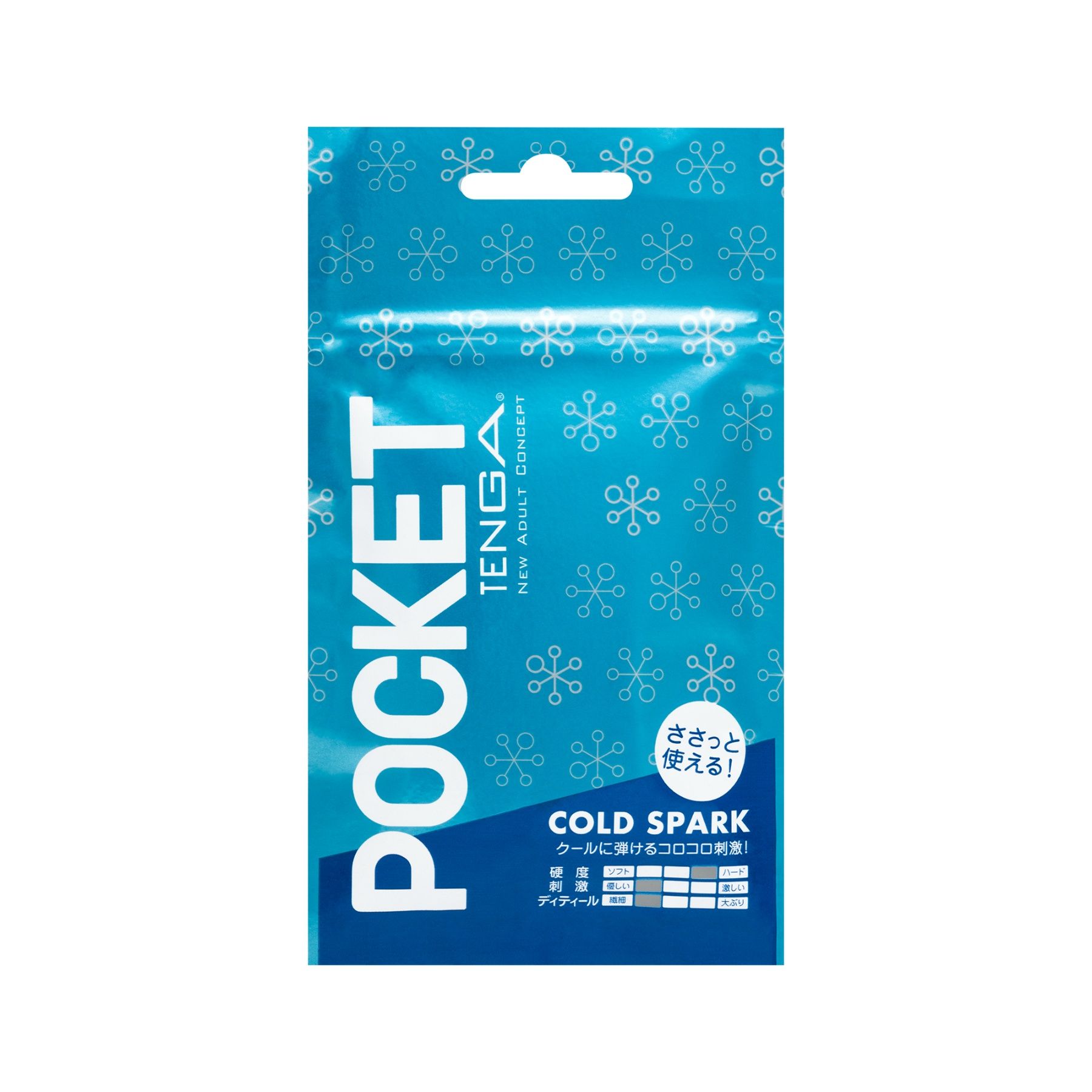 ヌコさん専用 パッケージ POCKET TENGA COLD SPARK（POT-006C）通販/TENGA公式オンライン