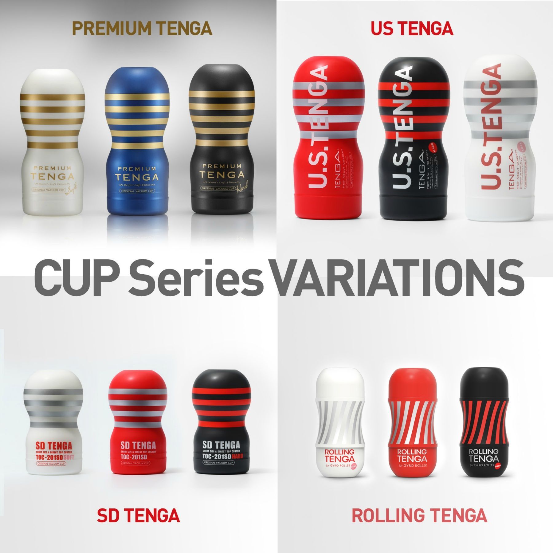【まとめ買いで​お得】HARD CUP 複数本セット​（5本～）