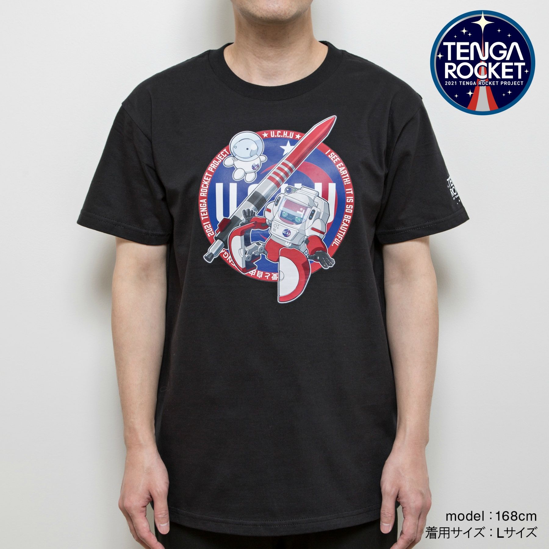 【TENGA ROCKETセット】SPACE TENGA ロボ Tシャツ ブラック サイズ: L