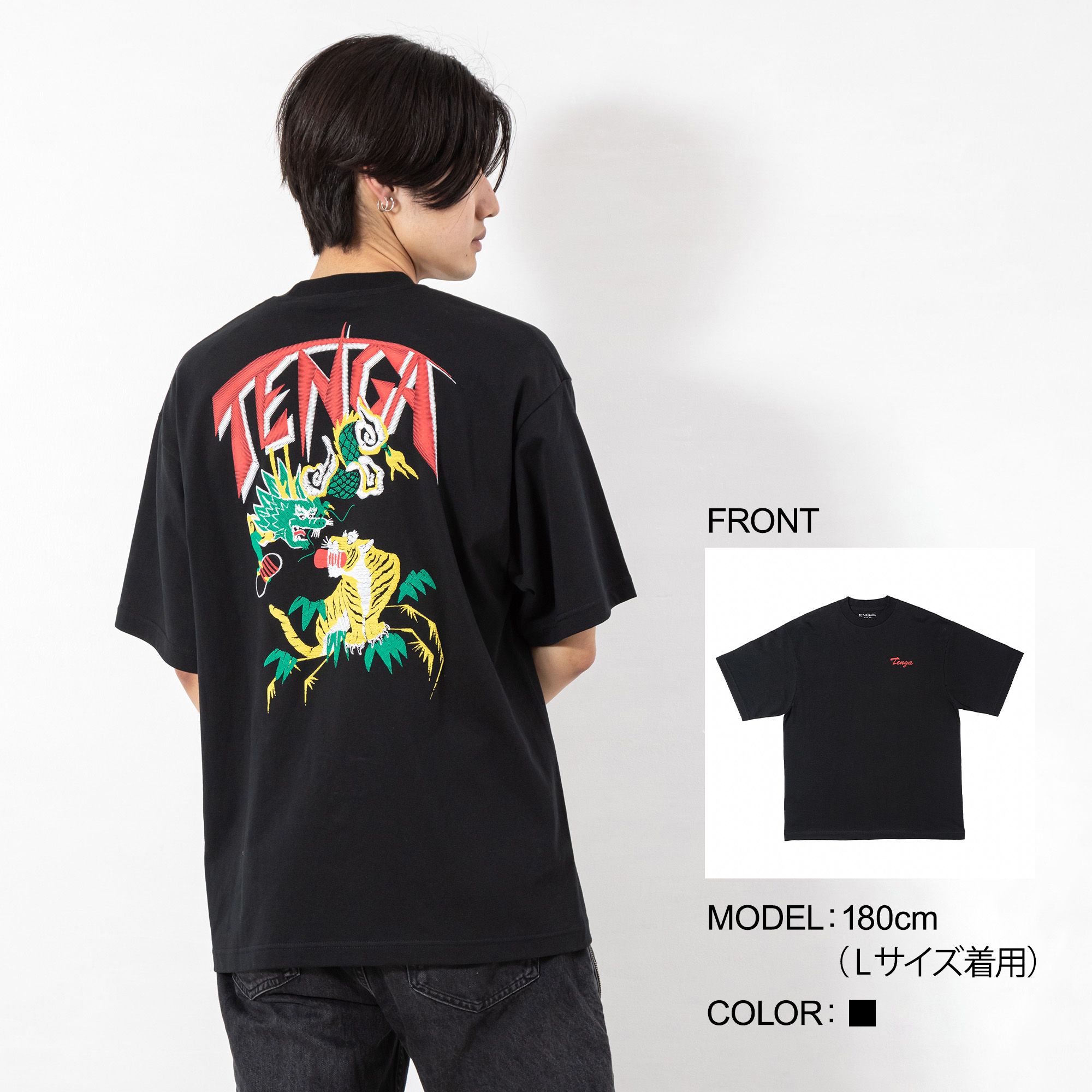 TENGA スーベニア風プリントTシャツ ブラック サイズ: M