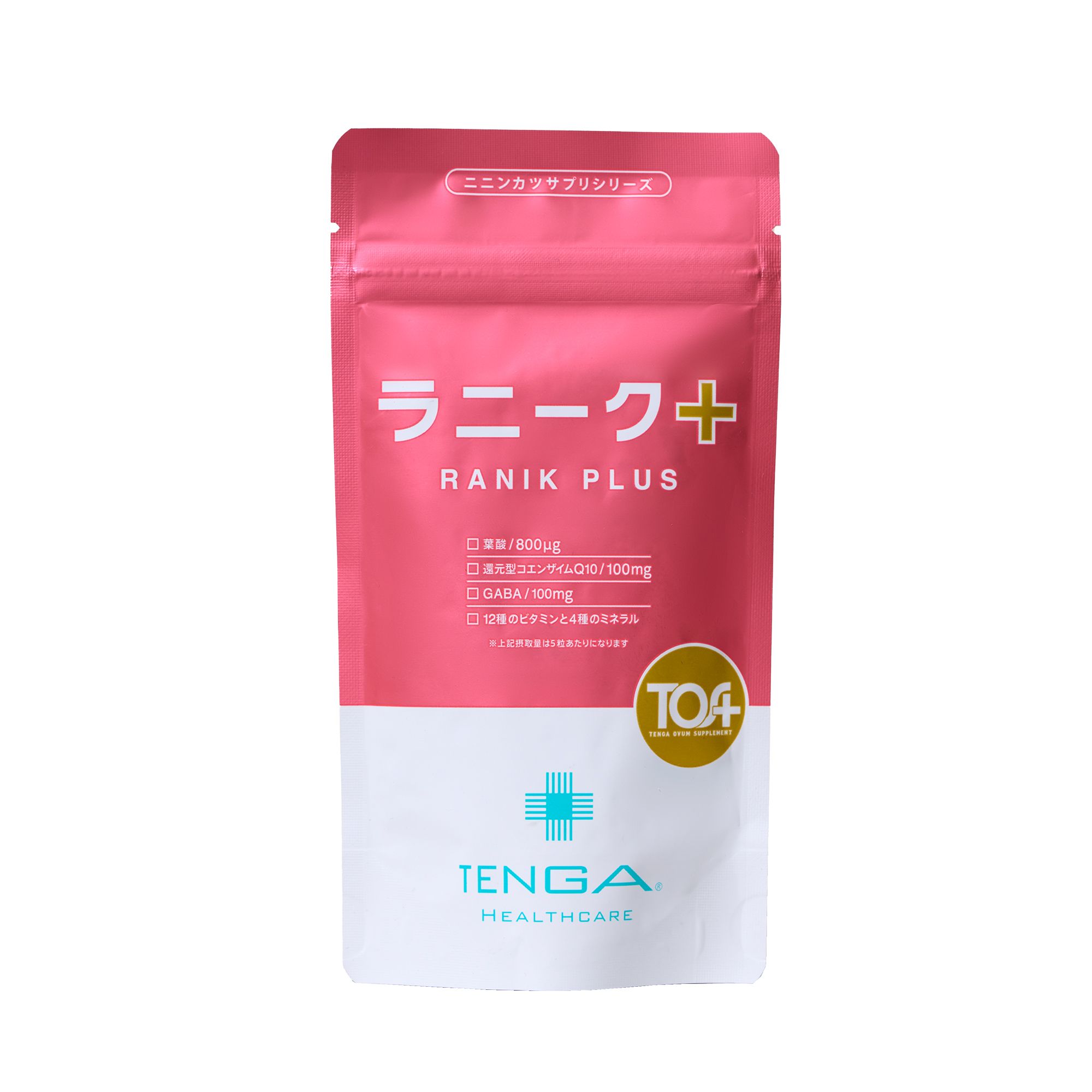 【定期購入初回20％OFF、2回目以降10％OFF】セイークプラス＋ラニークプラスセット