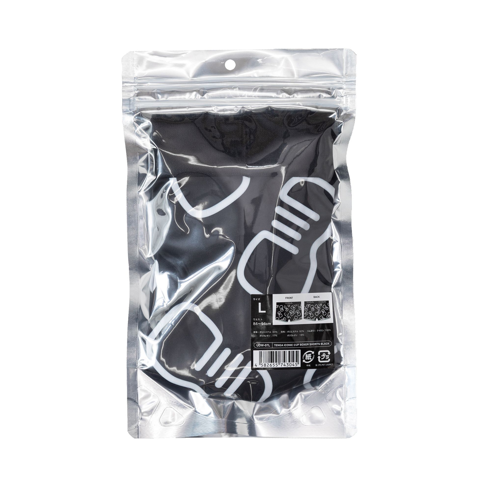 TENGA ICONIC CUP BOXER SHORTS BLACK サイズ: L