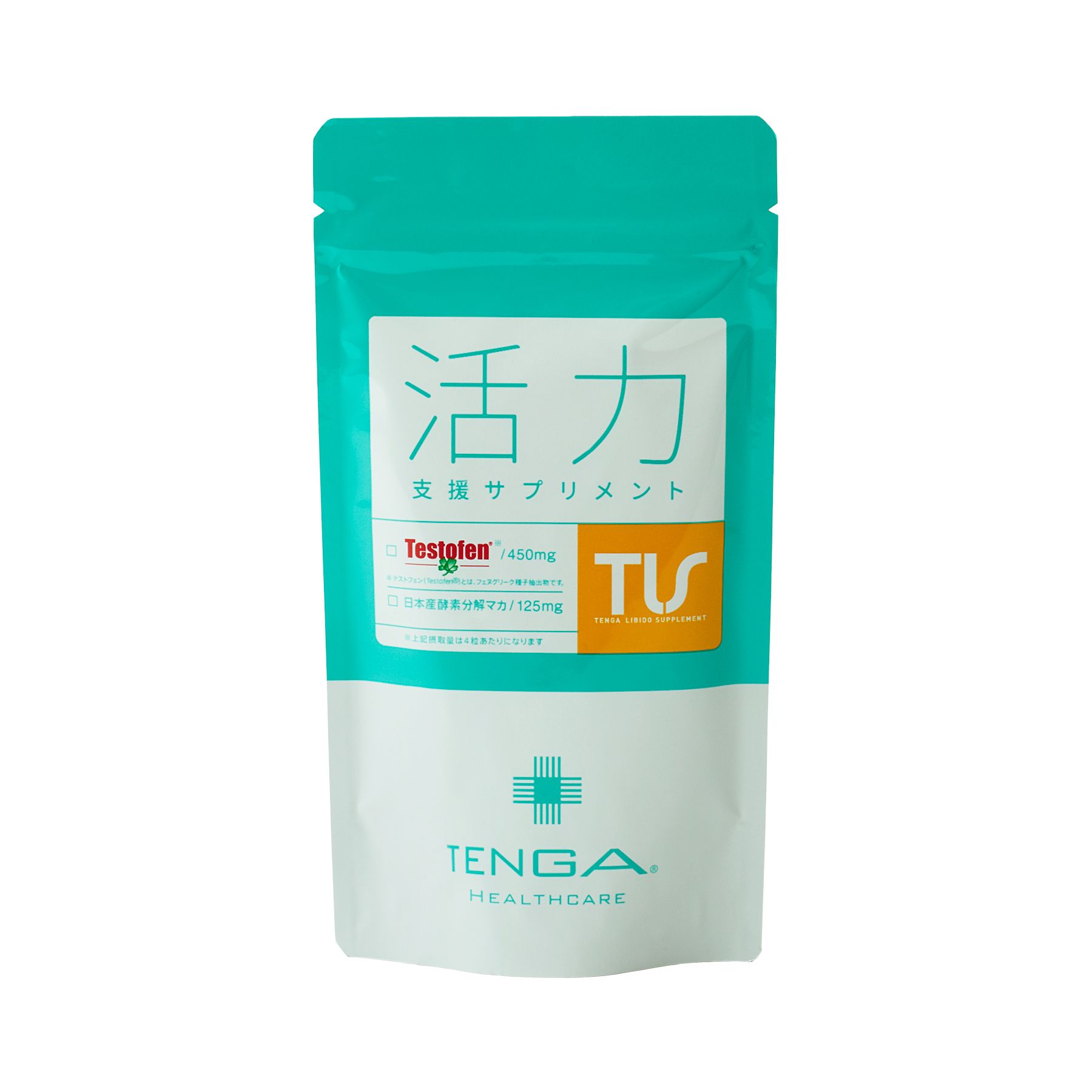 活力支援サプリメント