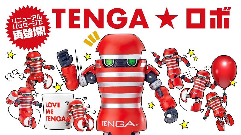 TENGAがロボに! 愛と自由を胸に秘めたポケットの中の相棒「TENGAロボ」が新パッケージになって帰ってきた!!
