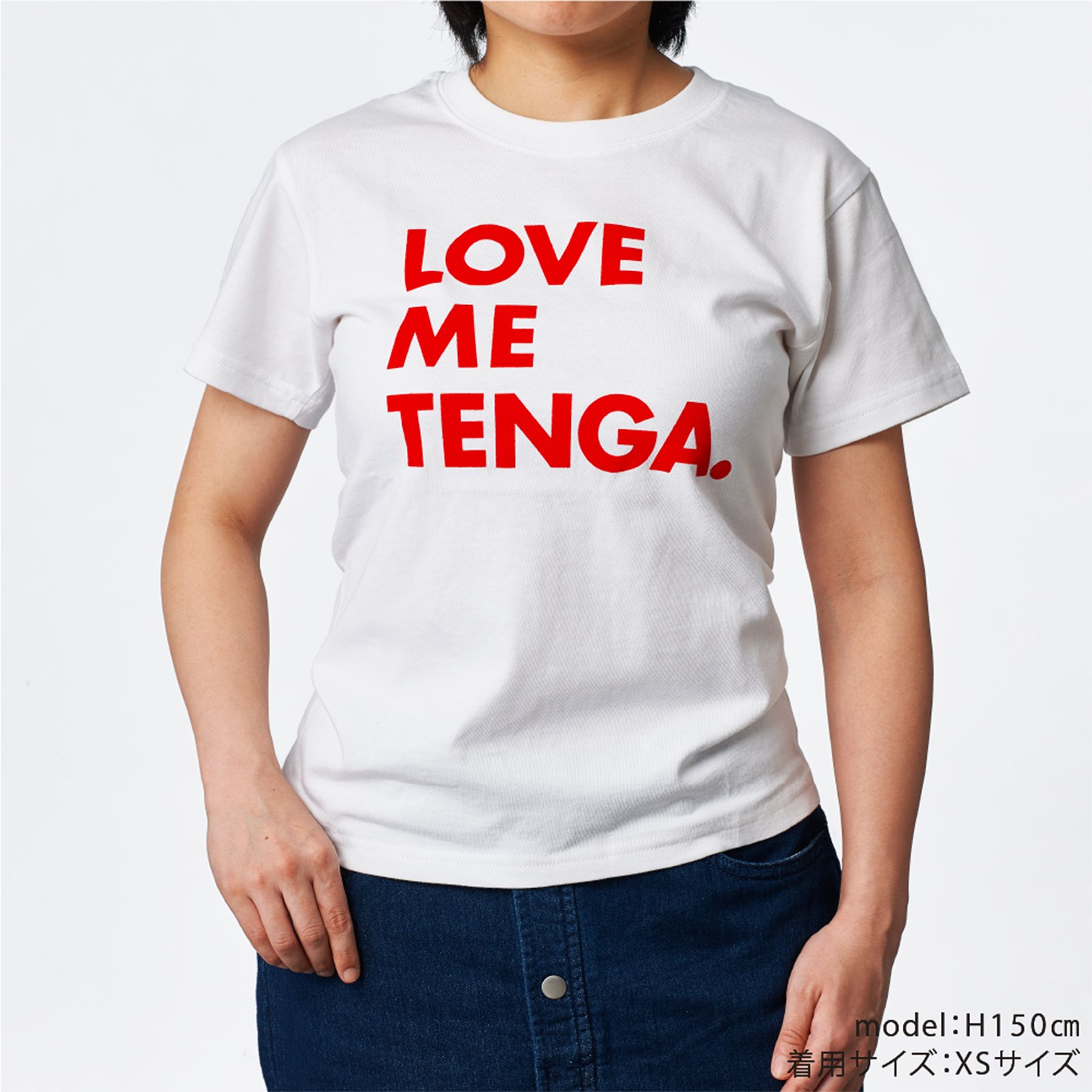 LOVE ME TENGA T-SHIRTS ホワイト サイズ: L