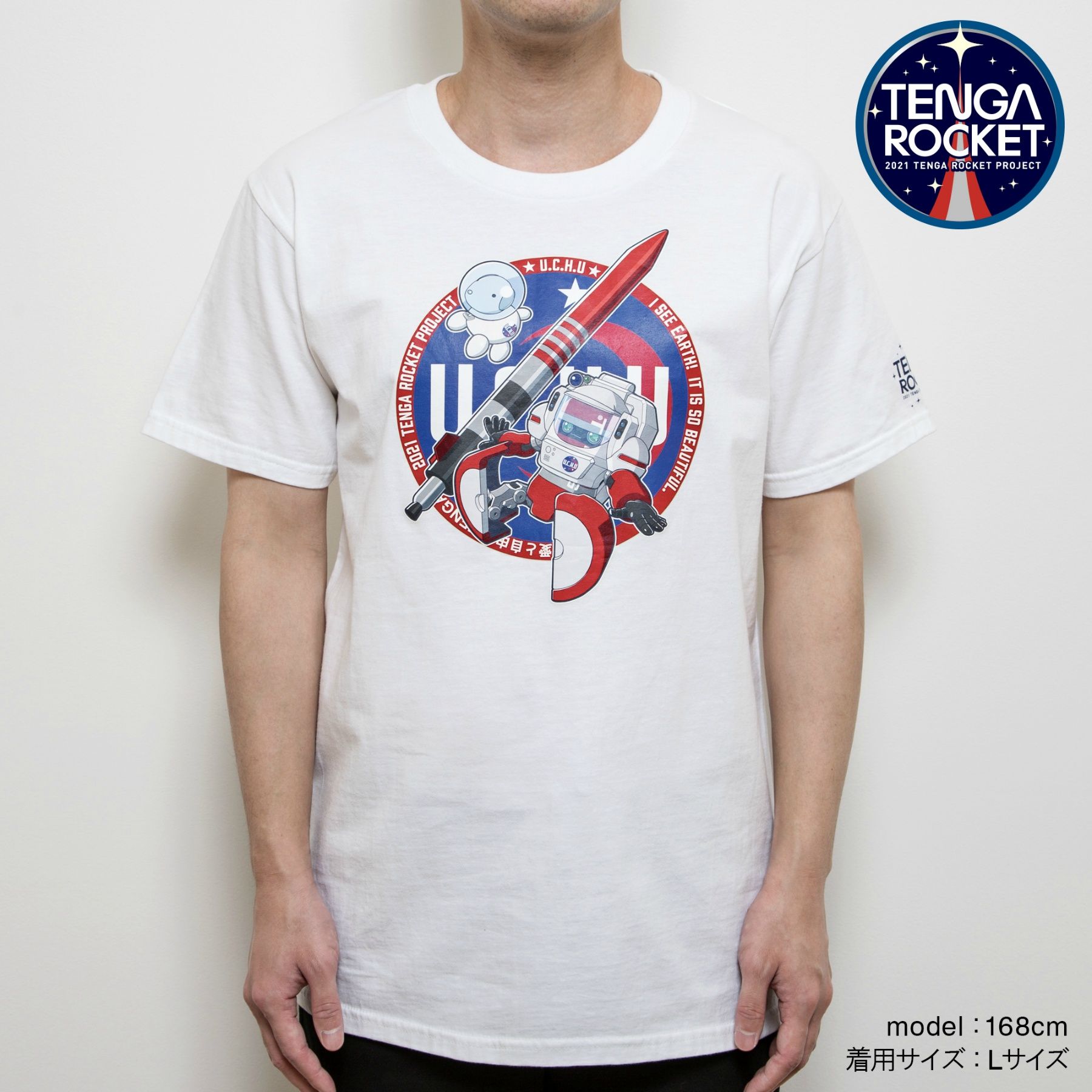 SPACE TENGA ロボ Tシャツ ホワイト サイズ: XL