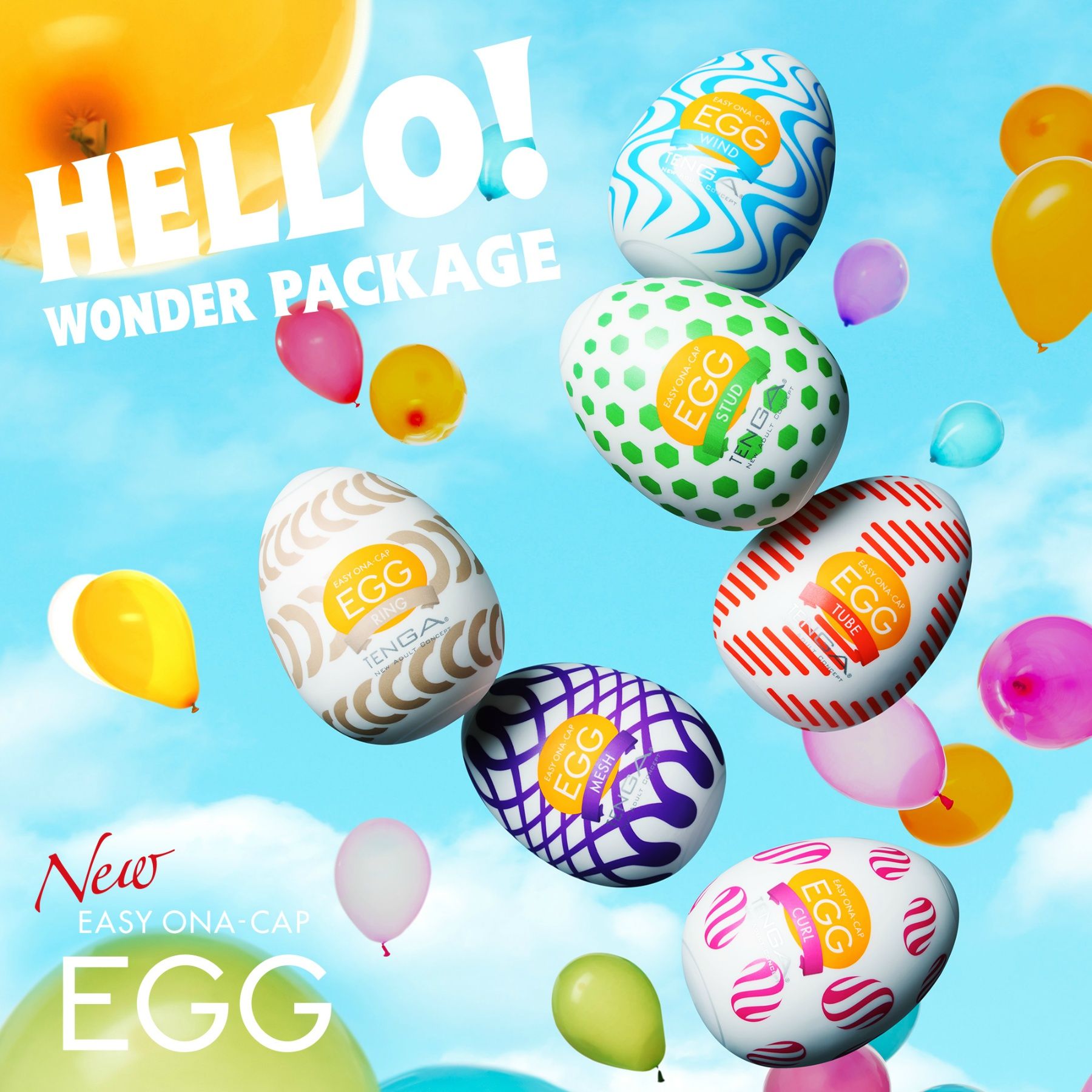 TENGA EGG MESH [テンガ エッグ メッシュ]