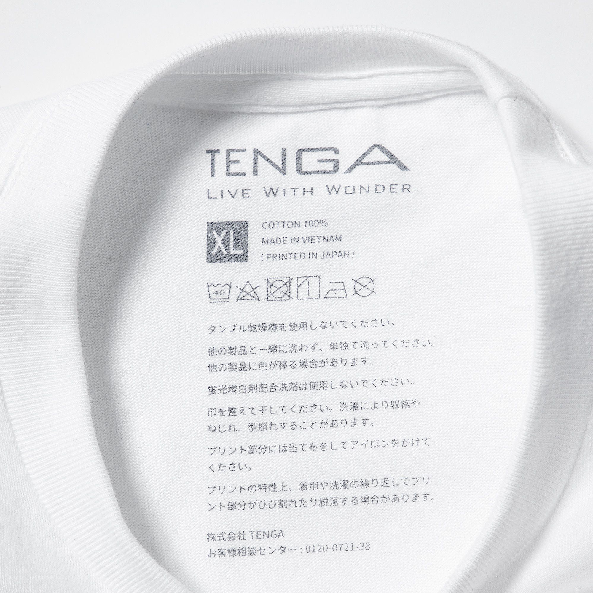 TENGA 大人Tシャツ ホワイト サイズ: L