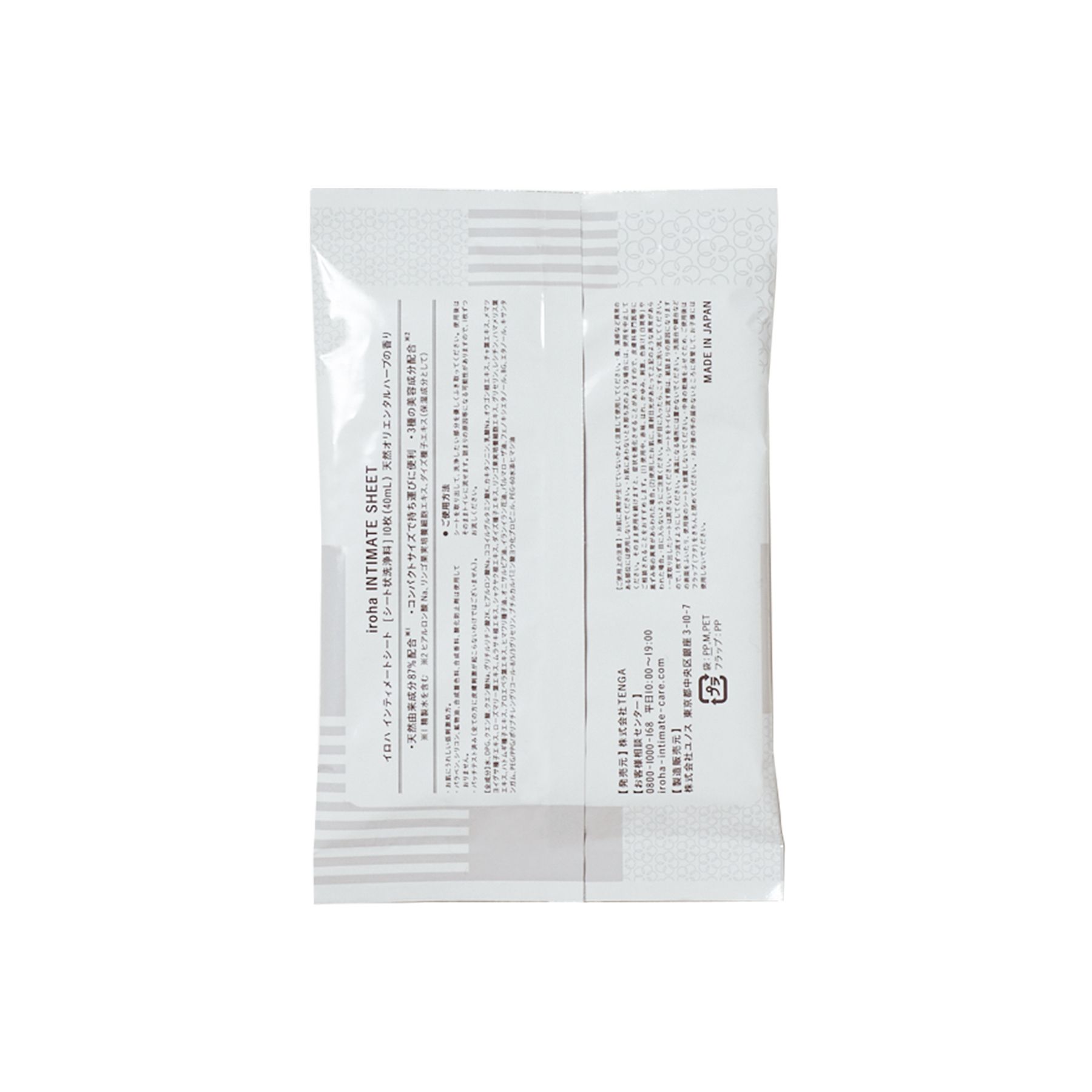 iroha INTIMATE SHEET 5個セット
