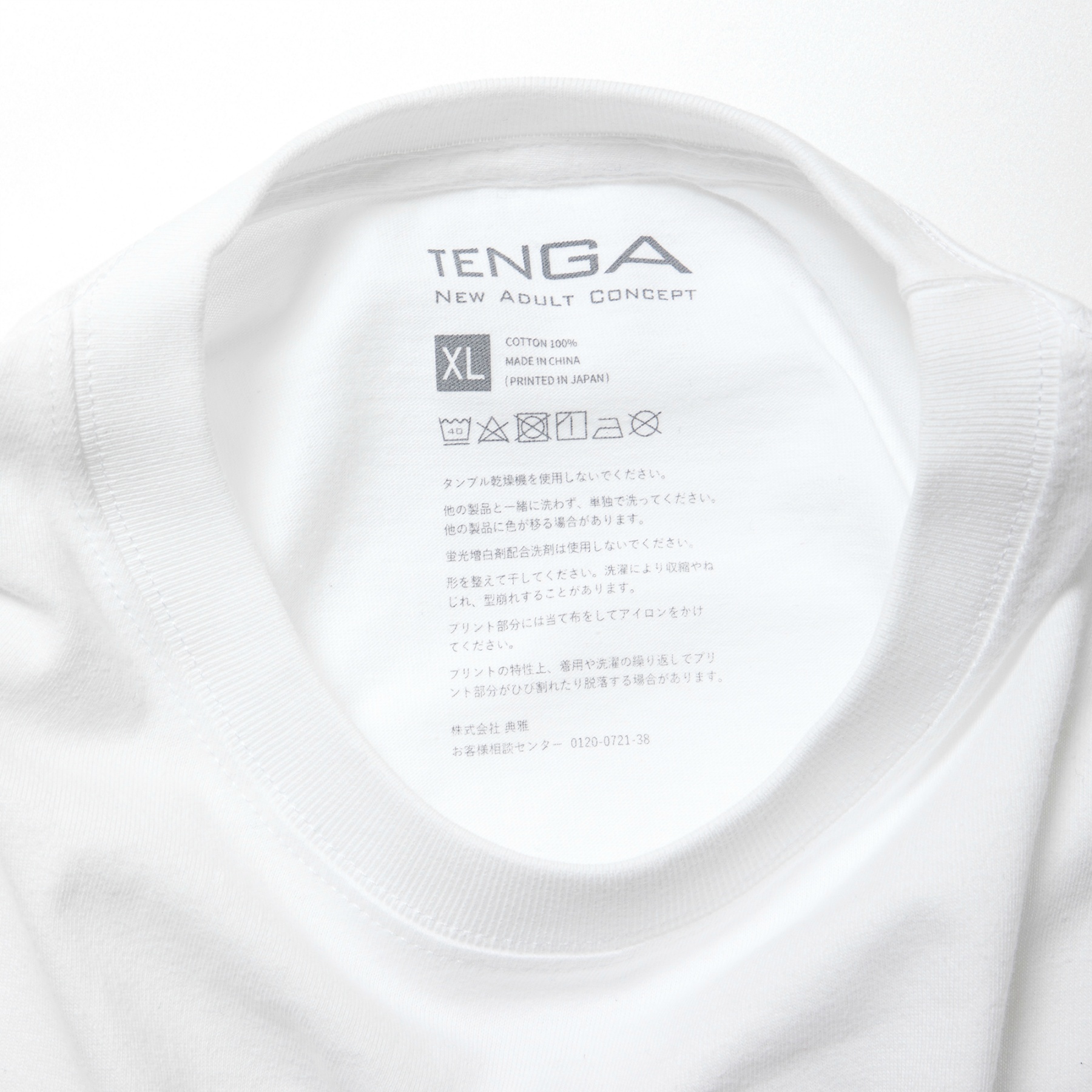 TENGA Cherry 長袖Tシャツ ホワイト サイズ: L