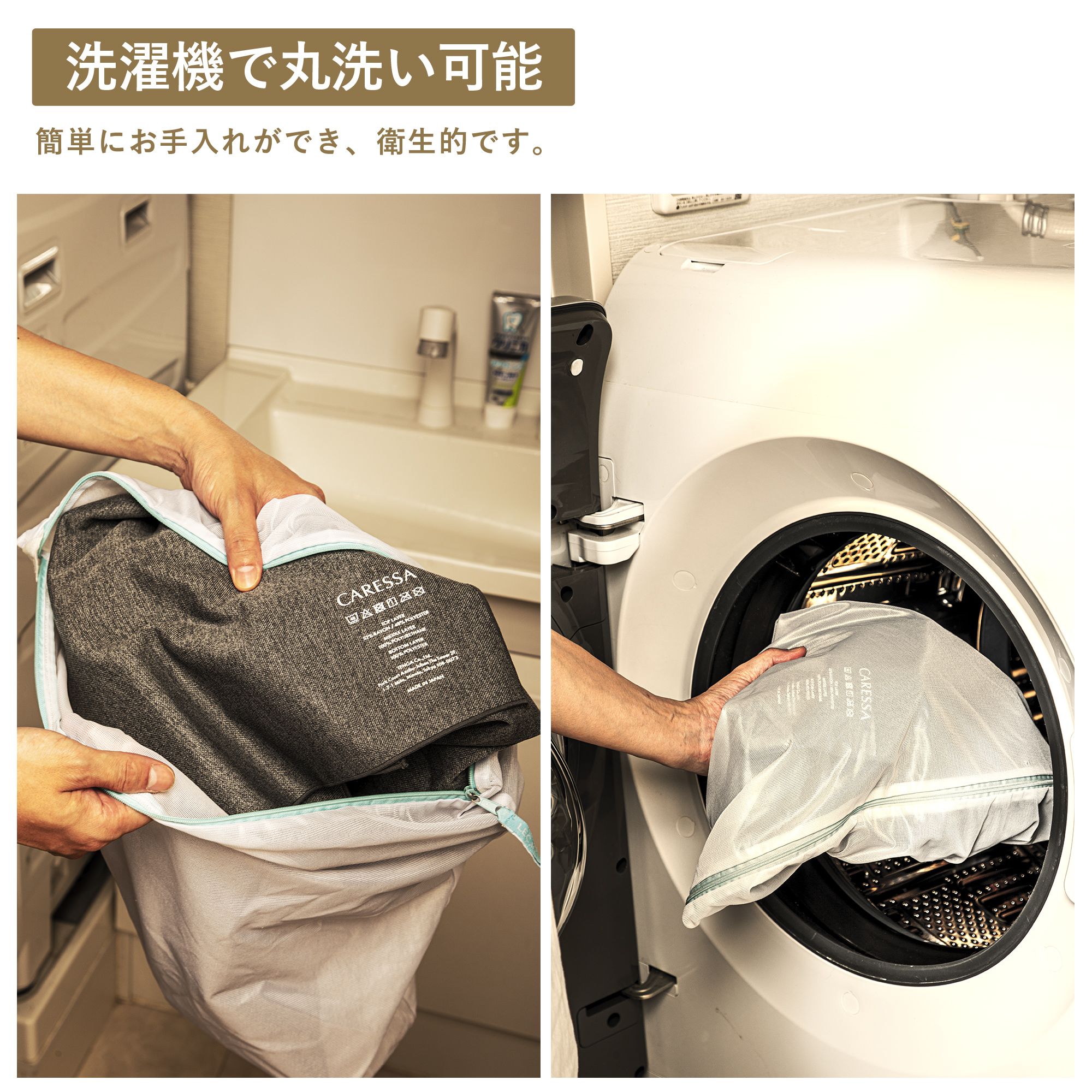 BED MASK （Sサイズ）2枚セット セット: グレー×２