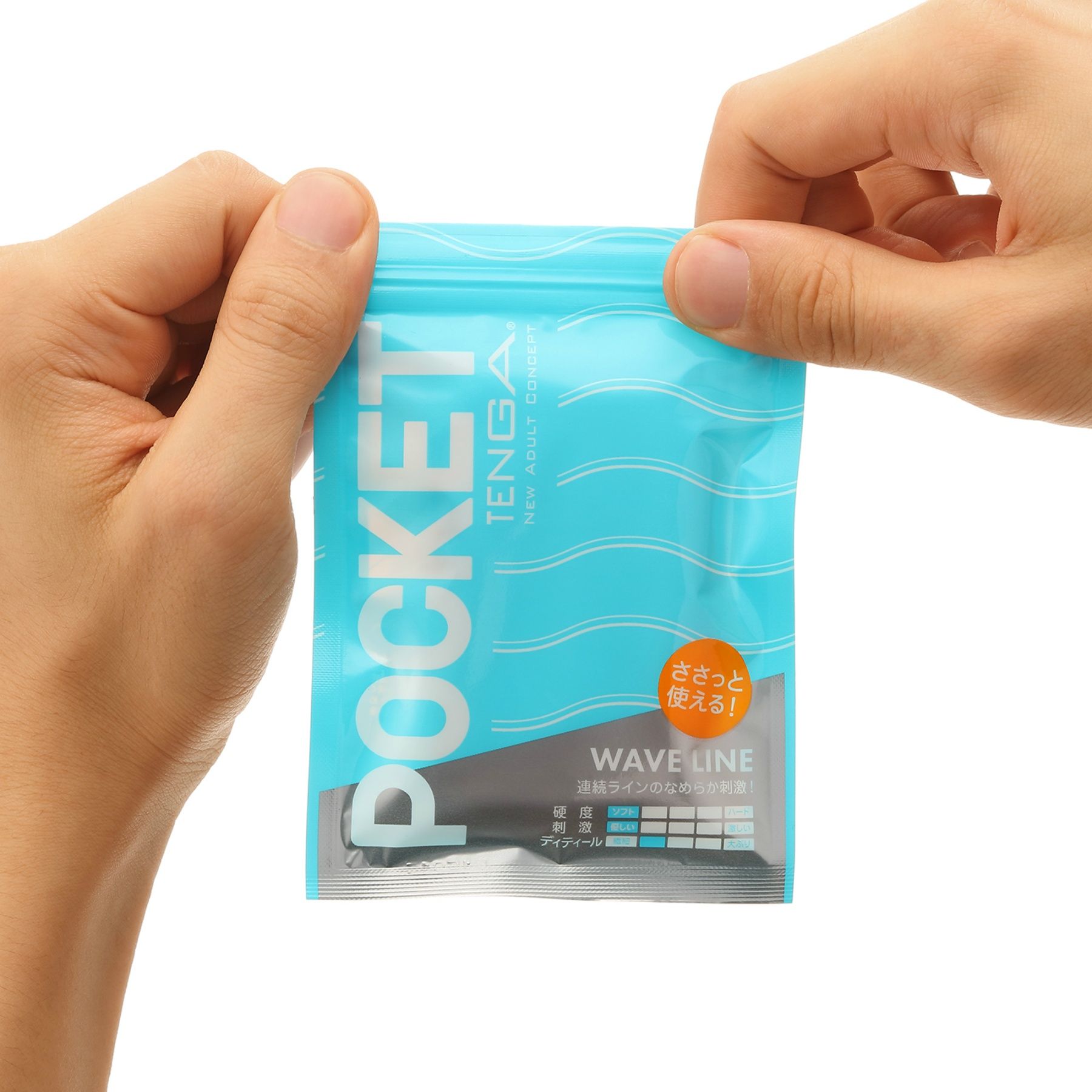 POCKET TENGA SPARK BEADS