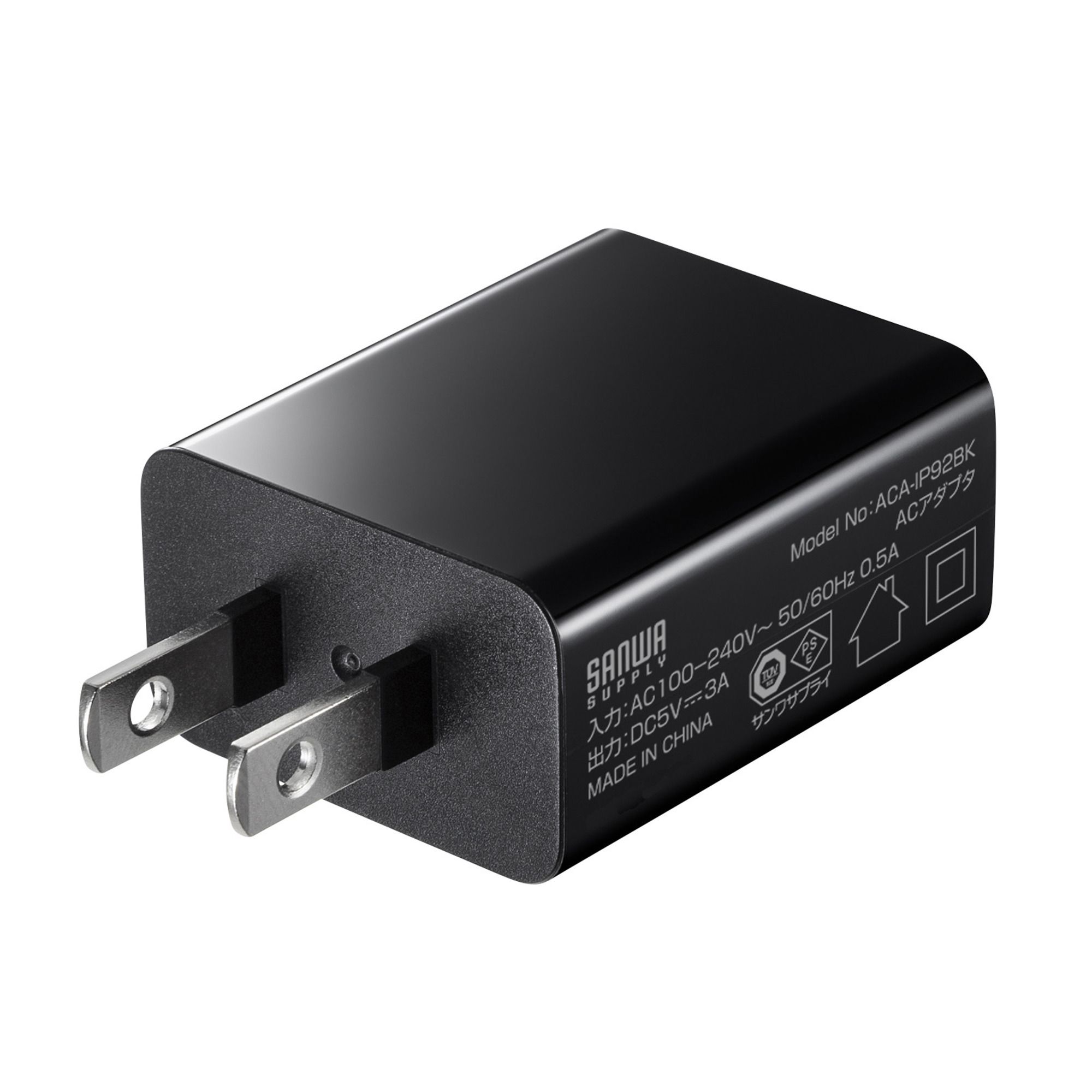 USB Type-C充電器（1ポート・3A）
