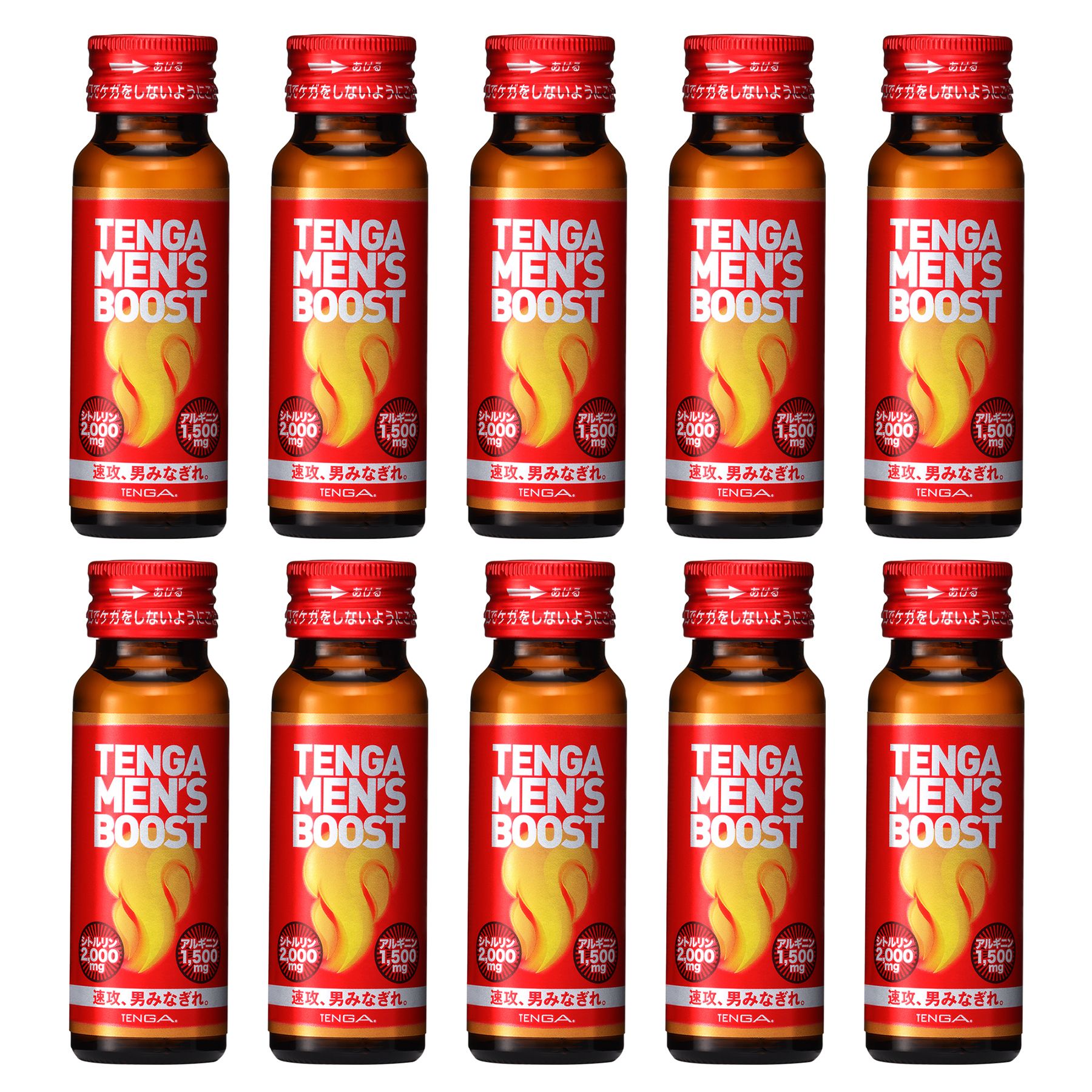 TENGA MEN'S BOOST 10本セット(TENGA MEN'S BOOSTが毎回1本無料)