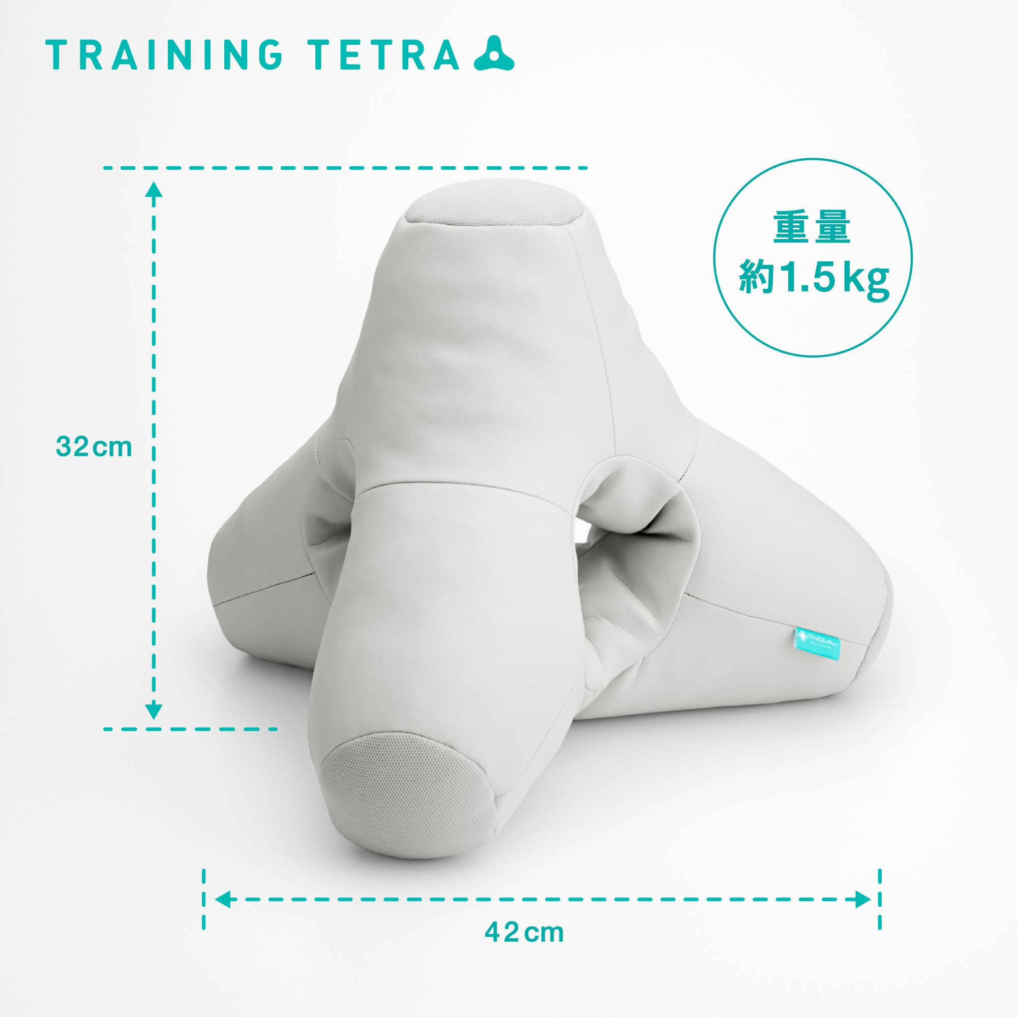 【遅漏・腰振り】タイミングトレーナー フィニッシュ TETRAセット